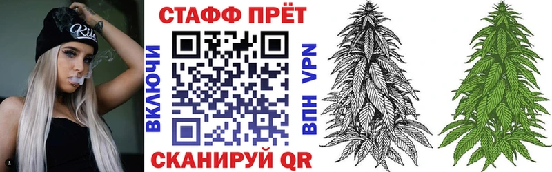 Где купить Катав-Ивановск Амфетамин Галлюциногенные грибы Гашиш