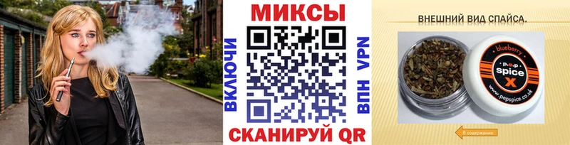 купить закладку  Катав-Ивановск  БУТИРАТ буратино 