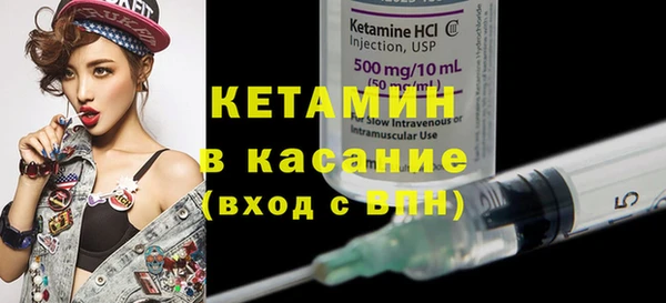 ПСИЛОЦИБИНОВЫЕ ГРИБЫ Абдулино