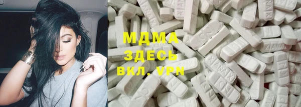 прущая мука Алексеевка