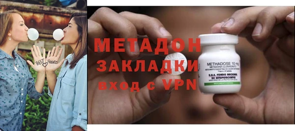 трава Алзамай
