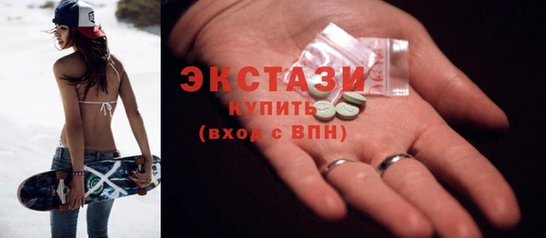 трава Абинск