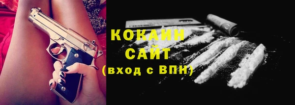 ПСИЛОЦИБИНОВЫЕ ГРИБЫ Абдулино