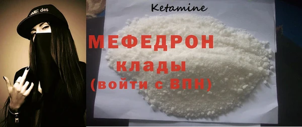 ПСИЛОЦИБИНОВЫЕ ГРИБЫ Абдулино