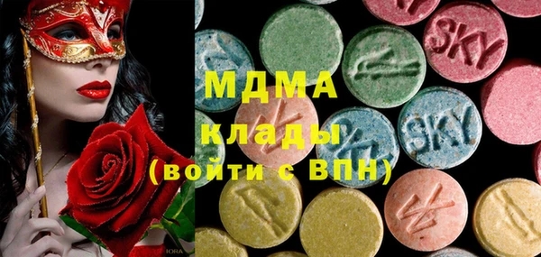 прущая мука Алексеевка