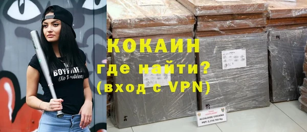 ПСИЛОЦИБИНОВЫЕ ГРИБЫ Абдулино