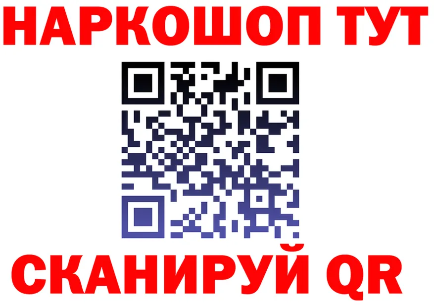 ЭКСТАЗИ диски зеркало маркетплейс OMG Катав-Ивановск