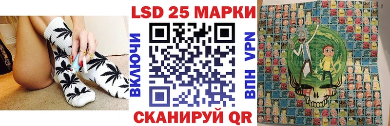Марки NBOMe 1,5мг  гидра ссылка  Катав-Ивановск 