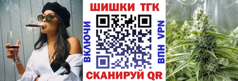 Марихуана Amnesia  сайты даркнета телеграм  Катав-Ивановск 